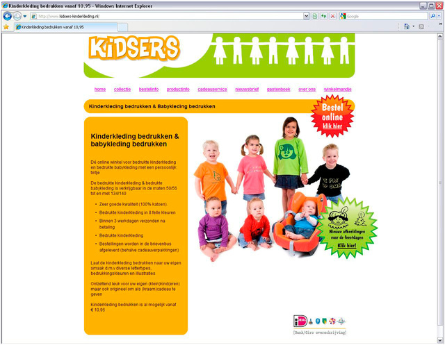 www.kidsers.nl