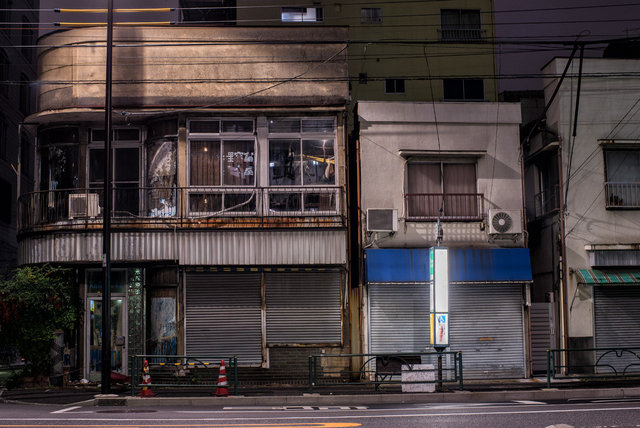 Minowa