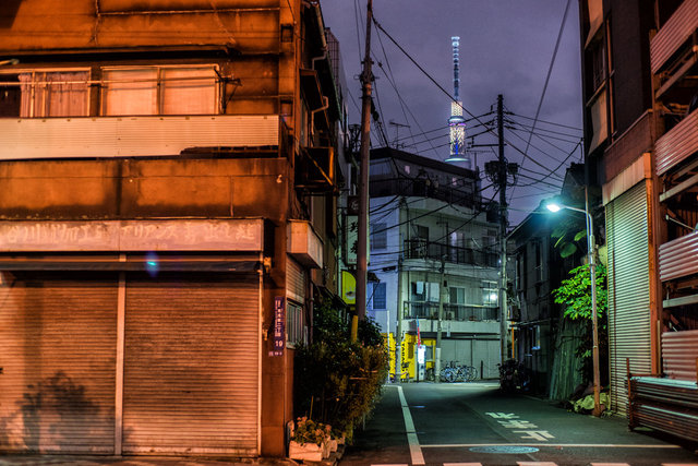Minowa