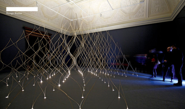 Sensing Spaces