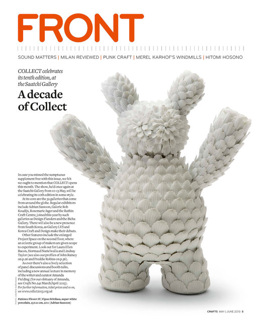 Crafts Issue 242