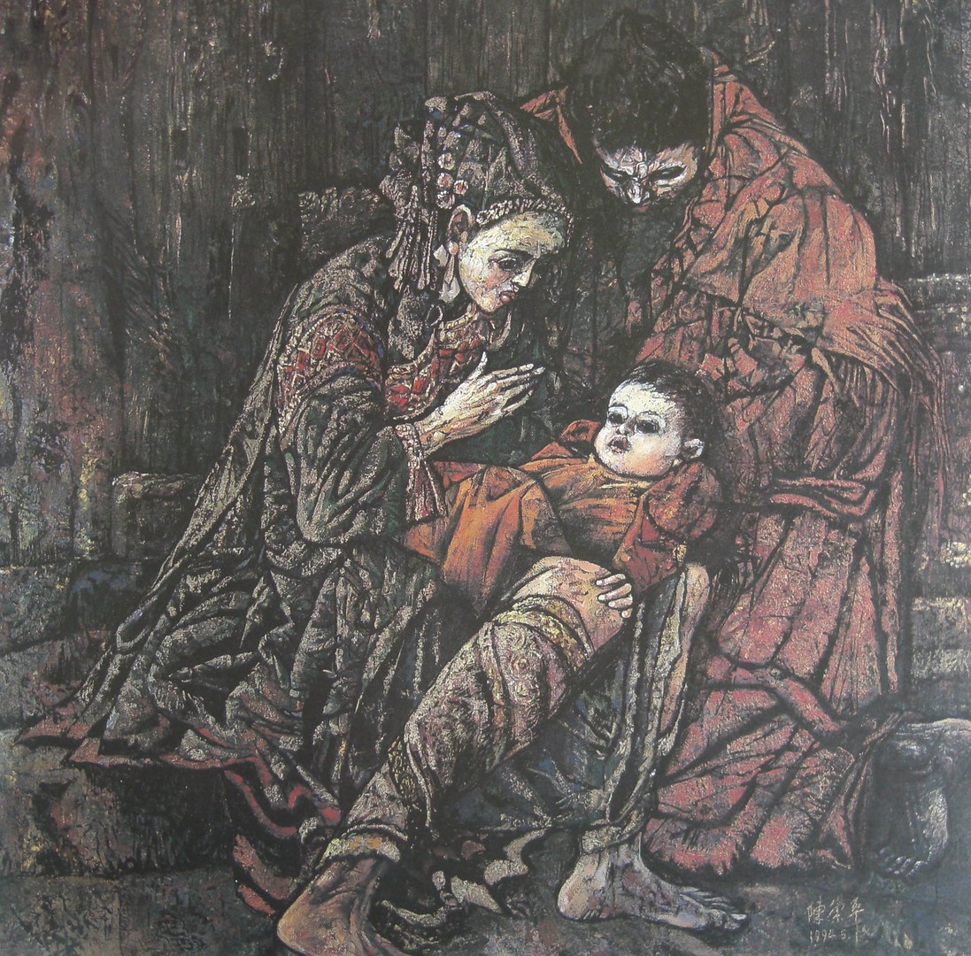 Chen Yongle-Women with Waist Flowers Fine Art Canvas Print 36/" X 24/"