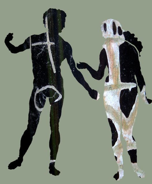 The First Lovers
