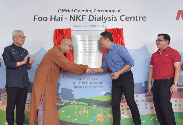 Foo Hai-NKF Dialysis Centre_pic by Lim Sin Thai7.jpg