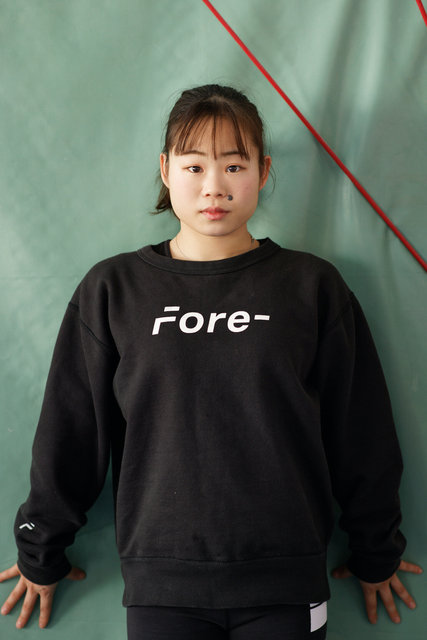 Sae Miyakawa, December 2023