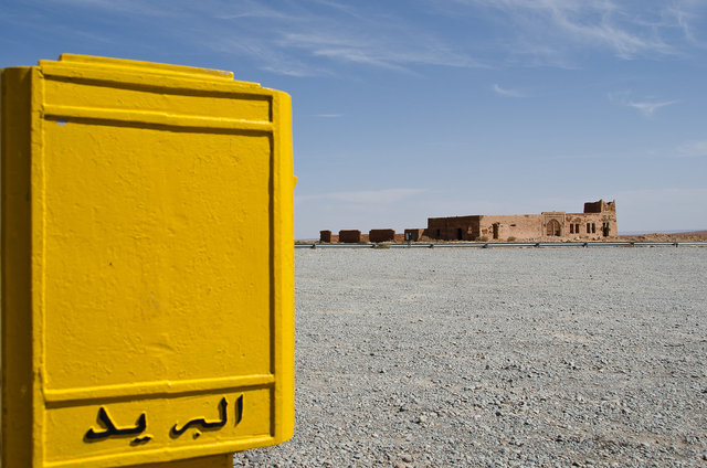 0008_20111017_Marocco_1168.jpg