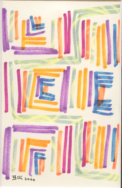 Screen Shot 2020-01-21 at 12.41.50 PM.jpg