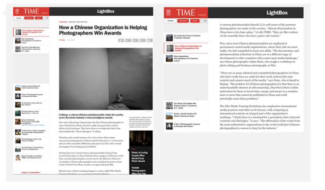 Time: How a Chinese Organization is Helping Photographers Win Awards