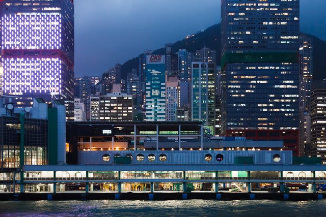 Hong Kong Ferry Terminal