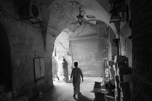 Souk of Aleppo