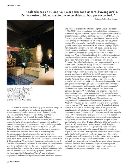 ED November 2021 - Design Icon