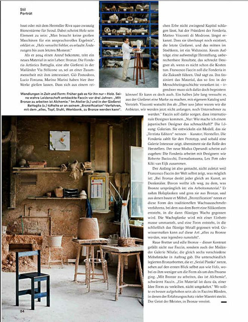 AD Germany, April 2017