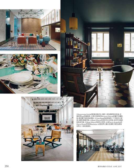 Vogue China - Itinerario Milano-7.jpg