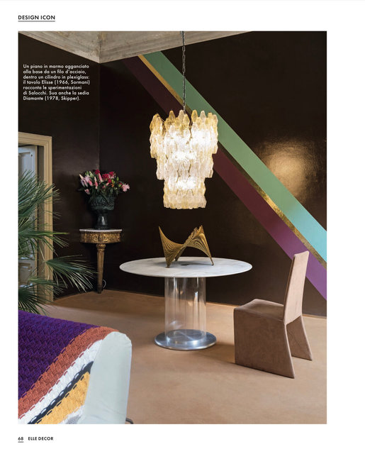 ED November 2021 - Design Icon