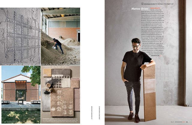 Interior Design USA, September 2017