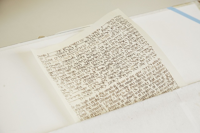 Ketubah_03-011.jpg