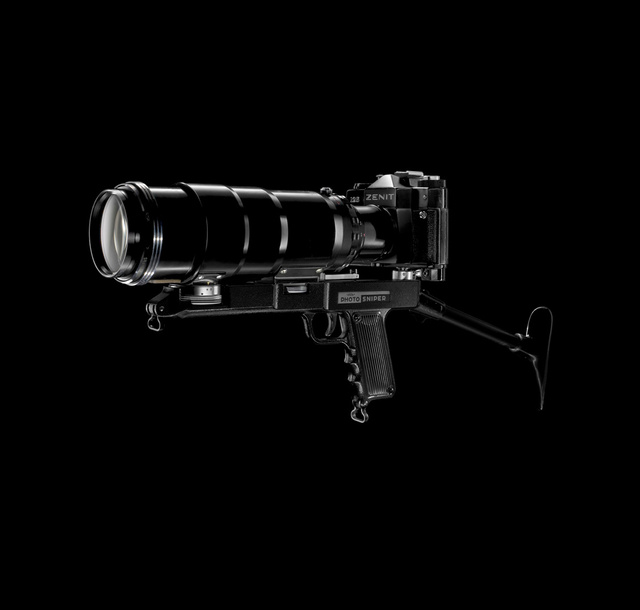 Weapons of Mass Deception