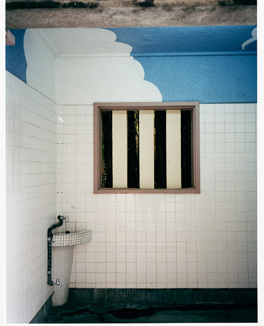 #4 Public toilet/Yushima seido