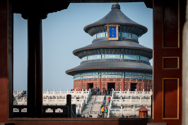 Temple of Heaven, Beijing