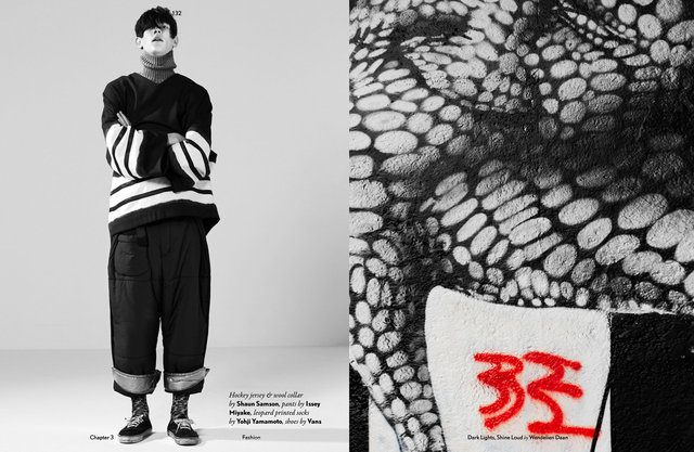 Fucking Young issue #3 FUTURE FW2013 Rutger Schoone by Wendelien Daan & Jos van Heel