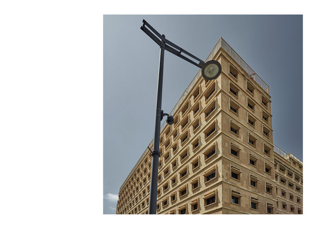 Azarieh Bldg