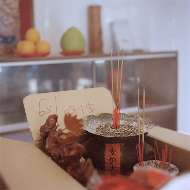 We Were Farmers_19.jpg