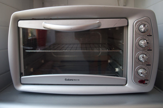 Galanz oven/grill