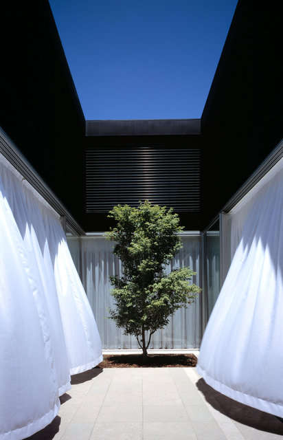Szirtes House, Sydney