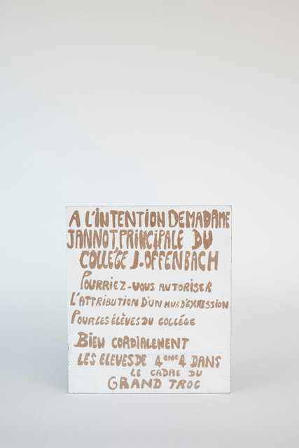 Lettre "mur d'expression" - Collège Offenbach, 46 x 40 x 02 cm