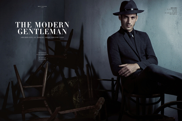 S Magazine. Andrija Bikic. The Modern Gentleman, October 2012