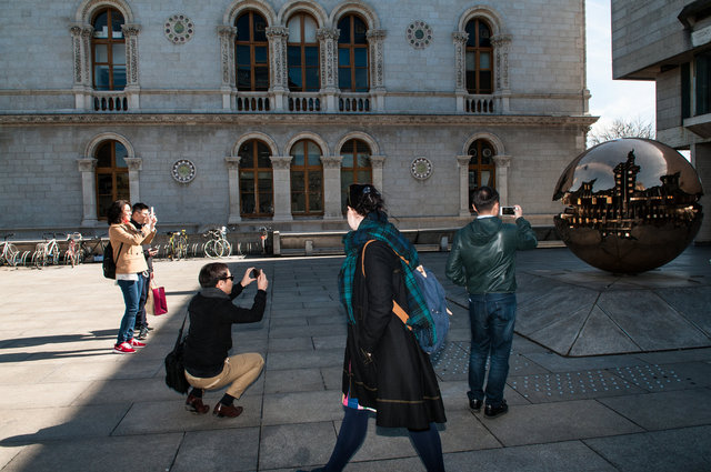 Pomodoro sculpture ‘Sfera con Sfera’ (Trinity College)