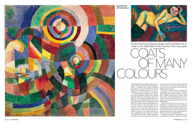 Art Quarterly Spring 2015