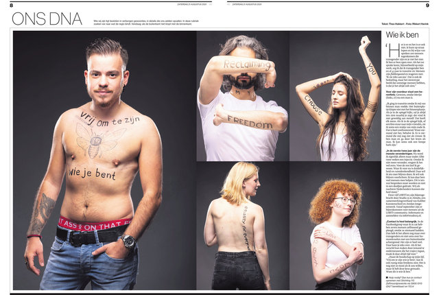 crop_2021-08-21_Tubantia_-_Almelo_-_21-08-2021_56 (2).jpg