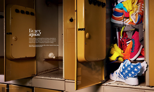 InStyle Men 2013/06