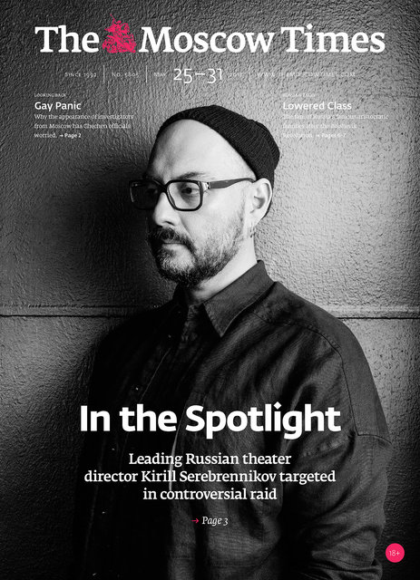 The Moscow Times 2017/05