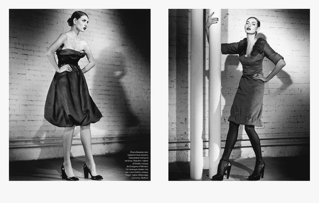 Harper's Bazaar 2007/01