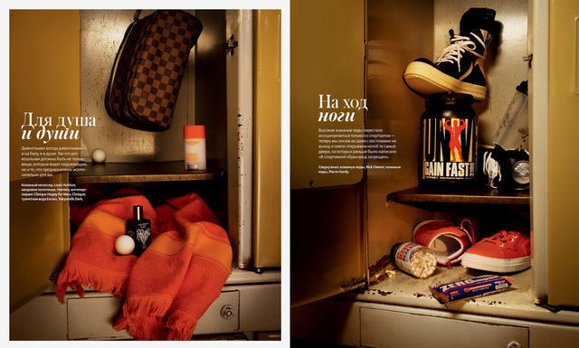 InStyle Men 2013/06
