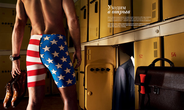 InStyle Men 2013/06