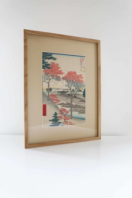 La colline de Meguro (1891)