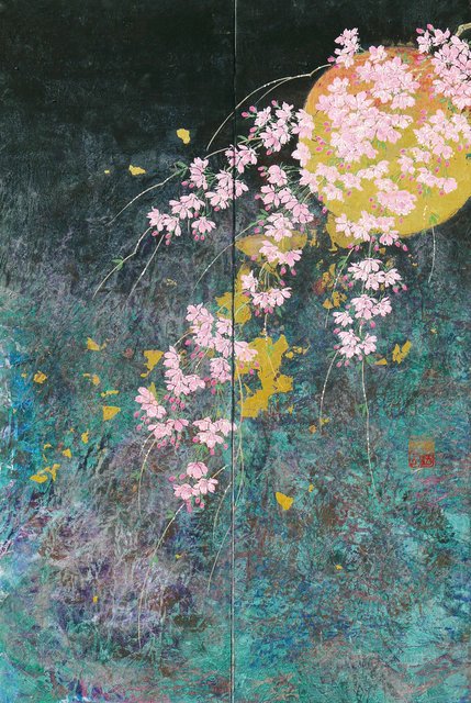 Kazuko SHIIHASHI - Sous les étoiles