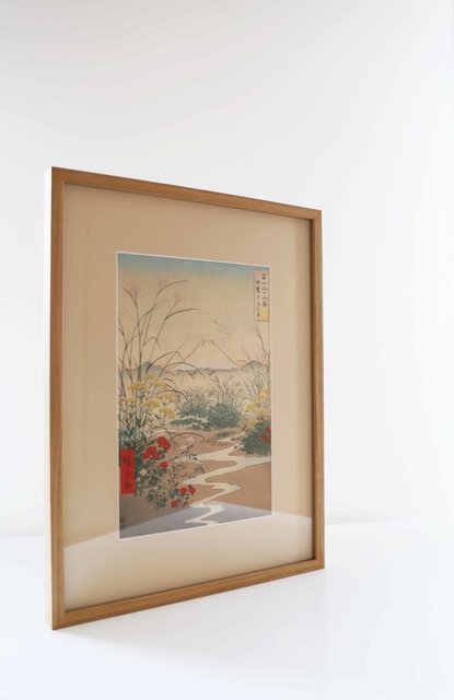 La plaine Otsuki (1891)