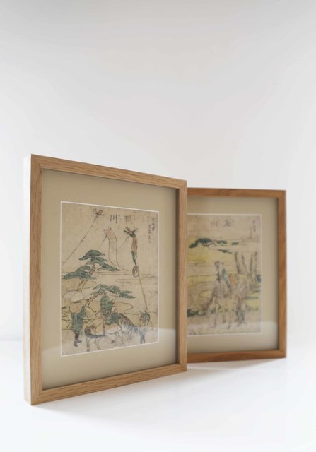 Kakegawa (1806)