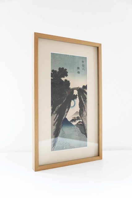 Le pont de singe