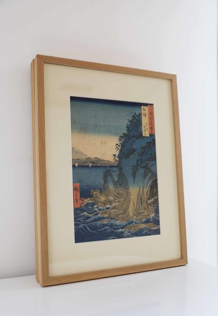 Enoshima (1853-1856)