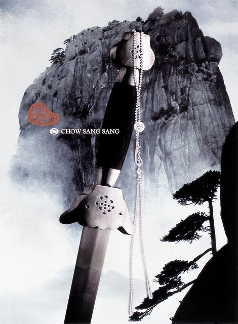CHOW-SANG-SANG-3.png