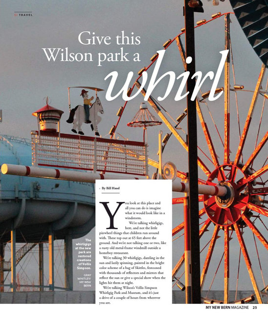 Whirligig Park Feature