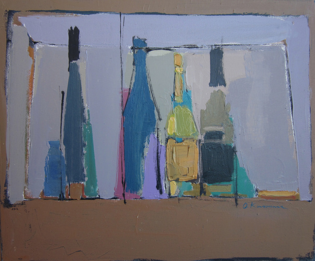 'Golden bottle'