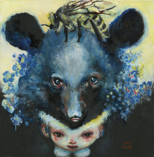 KUMA