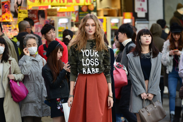 TOKYO