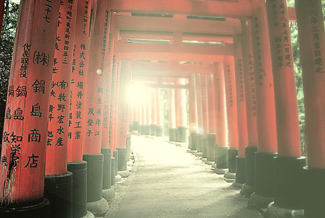LOCATION IN JAPAN